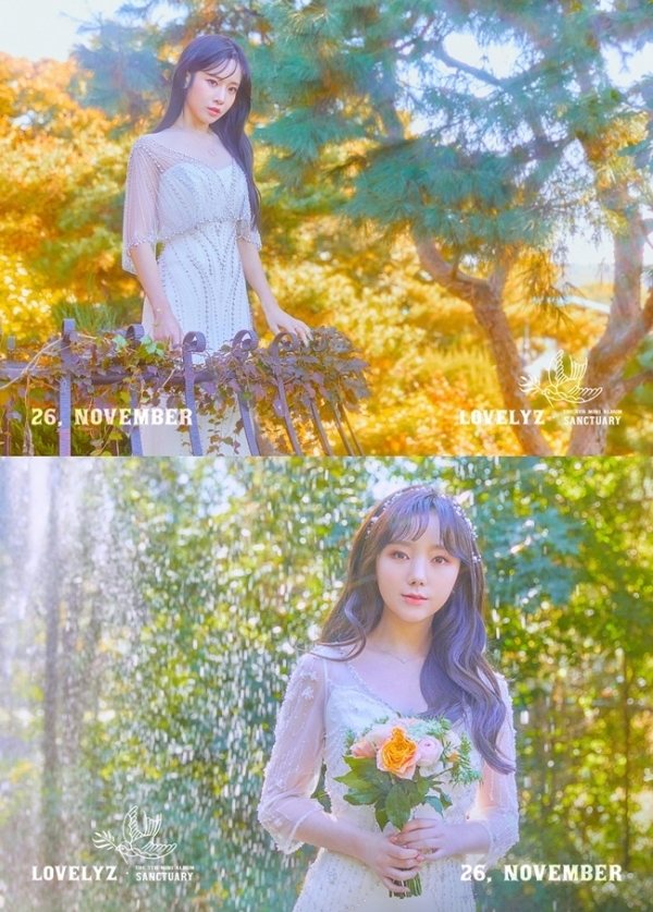 러블리즈 유지애(위) 케이(아래) 콘셉트 포토. 울림엔터테인먼트