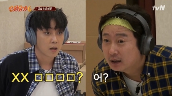 '신서유기6'의 은지원(왼쪽)과 이수근. tvN