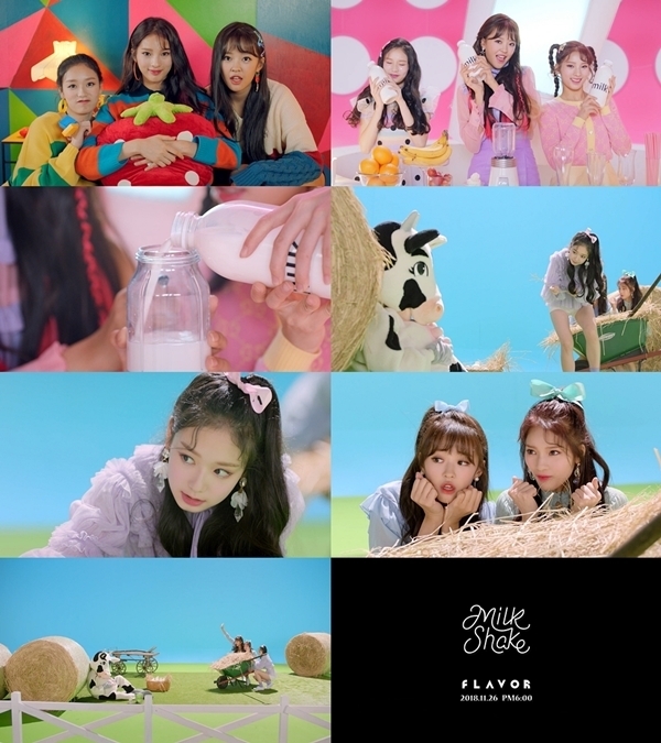 걸그룹 파나스틱 유닛 플레이버. 에프이엔티