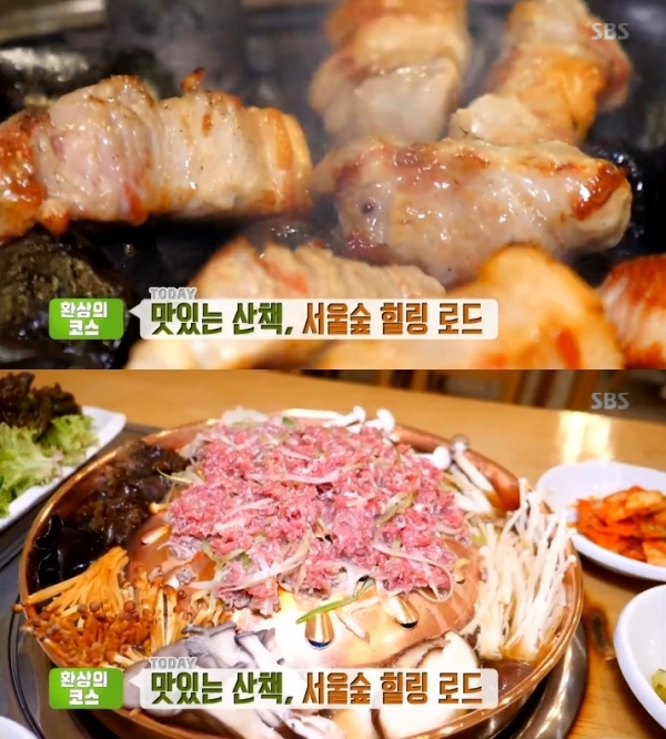 '생방송 투데이'에서는 나무도시락 디저트와 버섯불고기전골, 자갈구이 삼겹살이 소개됐다. 방송 캡처