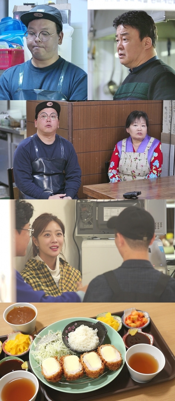 '골목식당' 백종원이 홍탁집 아들에게 분노했다. SBS