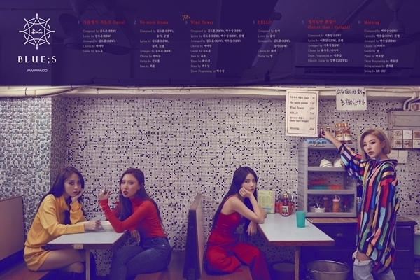 걸그룹 마마무.  RBW