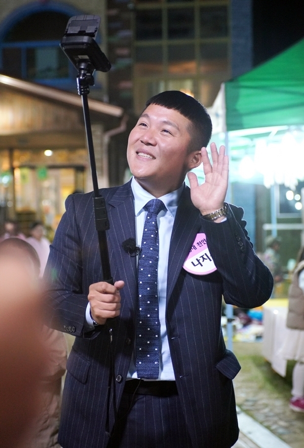 JTBC '날보러와요–사심방송제작기' 녹화 방송 캡처. JTBC