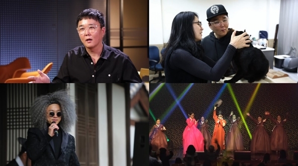 '휴먼다큐 사람이 좋다'에서는 '흥보가 기가 막혀' 이후 그룹 육각수가 대중들에게 잊혀지게 된 사연이 공개된다. MBC