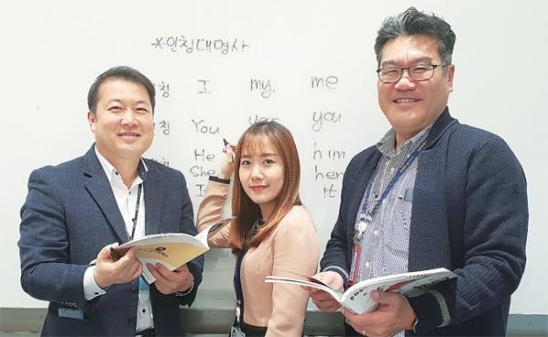 왼쪽부터 엄호성ㆍ한상아 프로, 허국 상무.