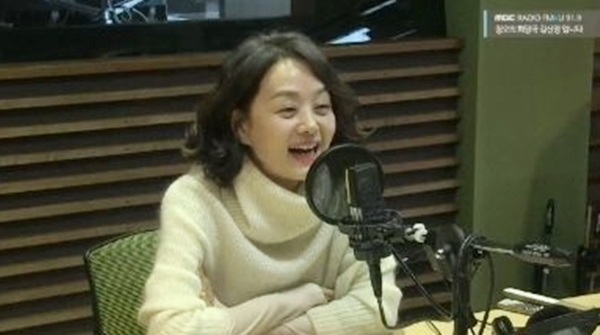 MBC FM4U '정오의 희망곡 김신영입니다' 방송 캡처. MBC