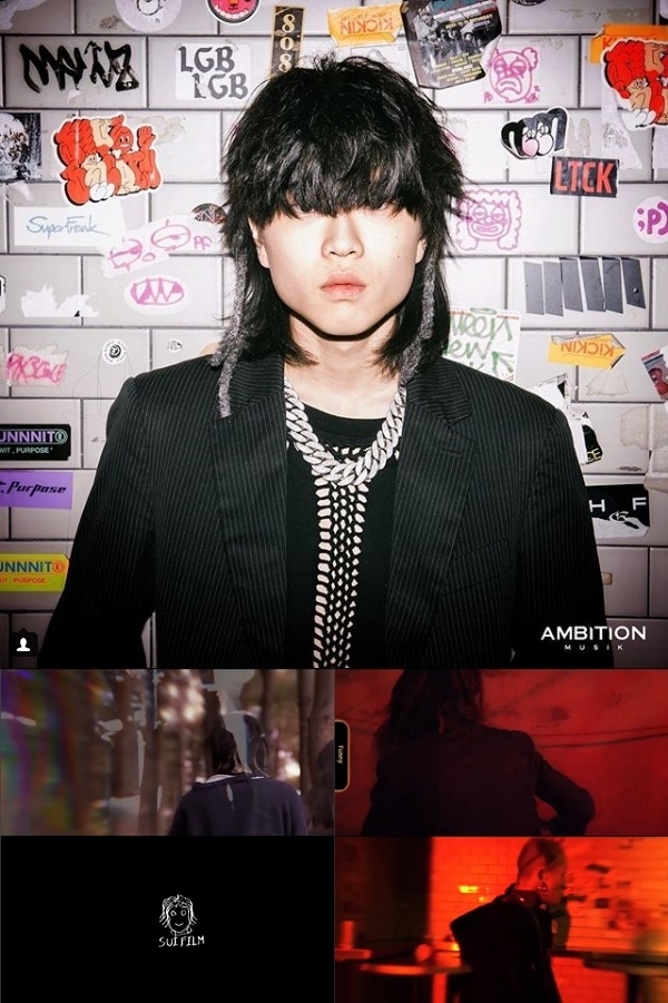 '고등래퍼2' 출신 윤진영이 ASH ISLAND로 오늘(21일) 싱글 'DEADSTAR'와 뮤직비디오를 발표한다. 앰비션 뮤직 공식 인스타그램