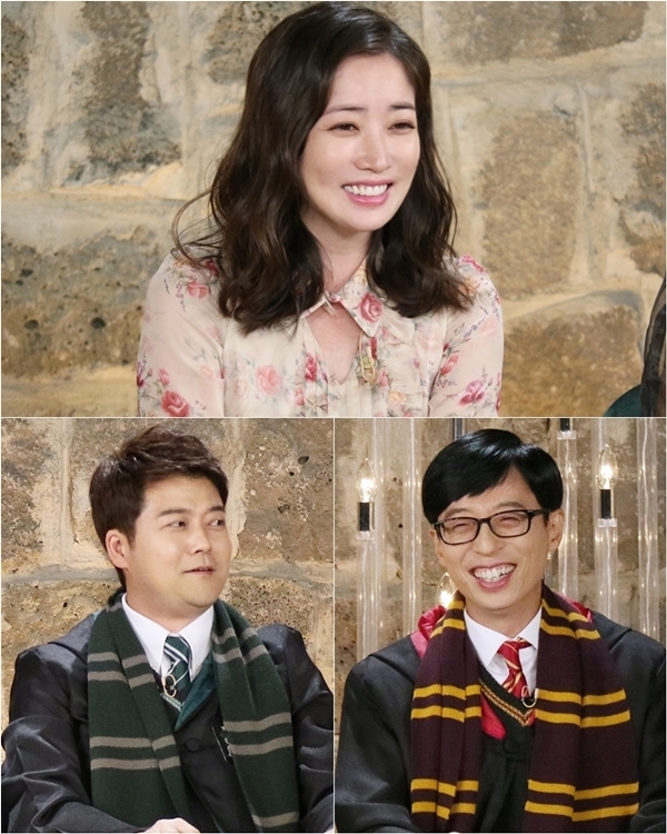 KBS 2TV '해피투게더4' 방송 캡처. KBS