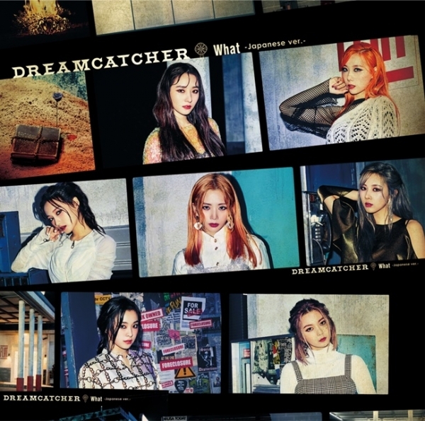 드림캐쳐. 해피페이스엔터테인먼트