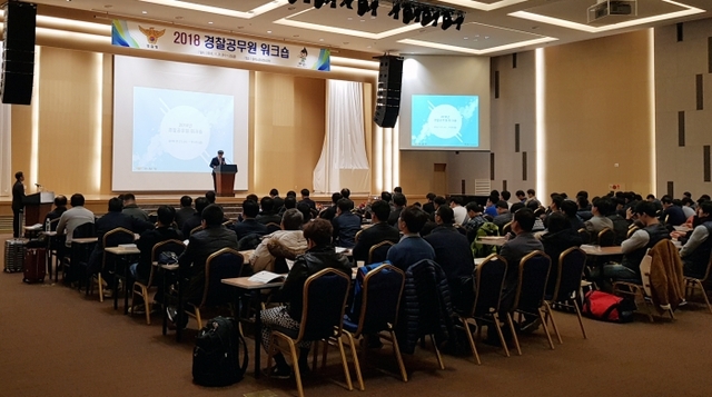 손주석 이사장이 인사말을 하고 있다