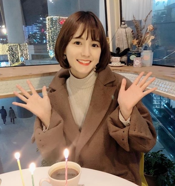 배우 남보라. 인스타그램