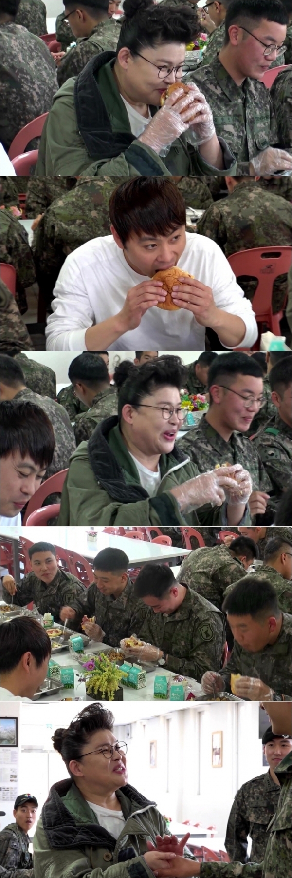 사진=MBC제공