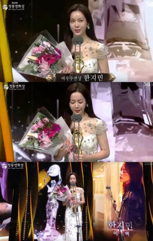 사진설명=SBS 방송캡처