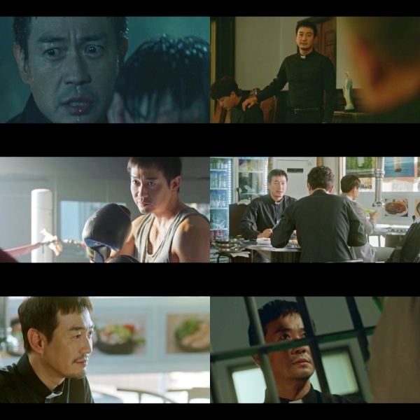 '프리스트' 첫 회 주요 장면. OCN