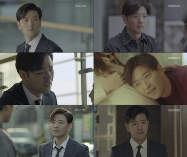 '신과의 약속' 첫 회 주요 장면. MBC