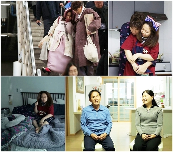 TV조선 '세상 어디에도 없는, 아내의 맛' 방송 캡처. TV조선
