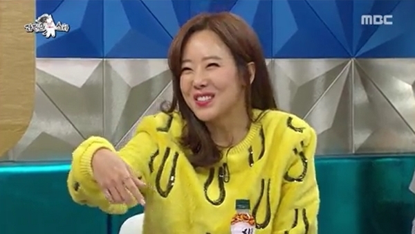 MBC '라디오스타' 방송 캡처. MBC