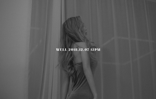 휘성 레이블 리얼슬로우 컴퍼니의 첫 여성 아티스트 실루엣 티저 이미지. 리얼슬로우 컴퍼니