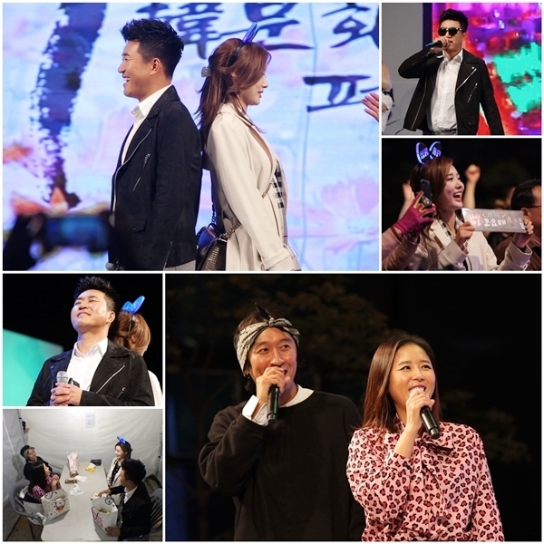 TV조선 '연애의 맛' 11회분 녹화 방송 캡처. TV조선