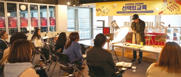 경기콘랩 프로그램 슈퍼끼어로 운영