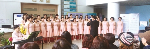 인천여성가족재단 합창단 공연