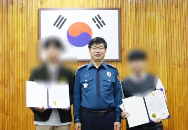 ▲ 민간인 표창수여