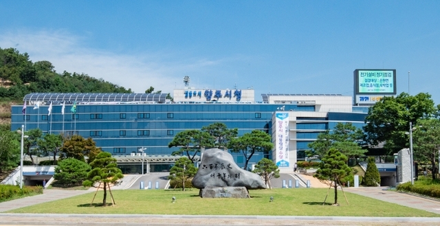 ▲ 청사전경2