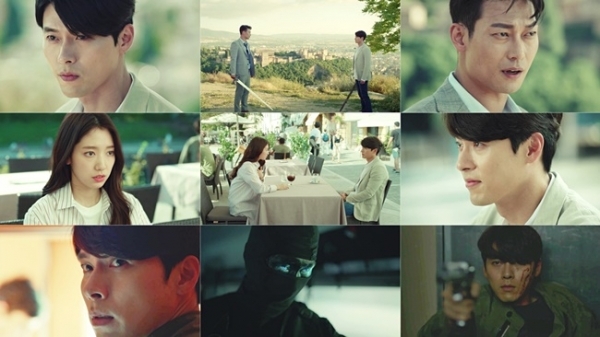 '알함브라 궁전의 추억' 2회 주요 장면. tvN