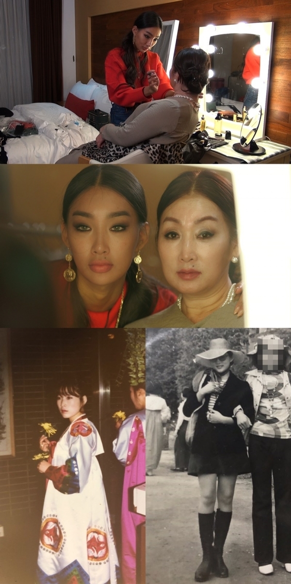 '볼빨간 당신'에서 모델 문가비가 어머니를 공개한다. KBS 2TV