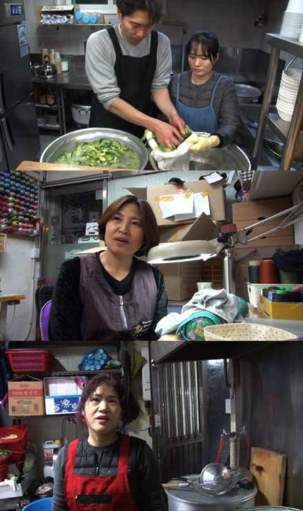 '생활의 달인'에서 소개된 달인의 오이김밥과 막창 순대에 대한 관심이 뜨겁다. SBS