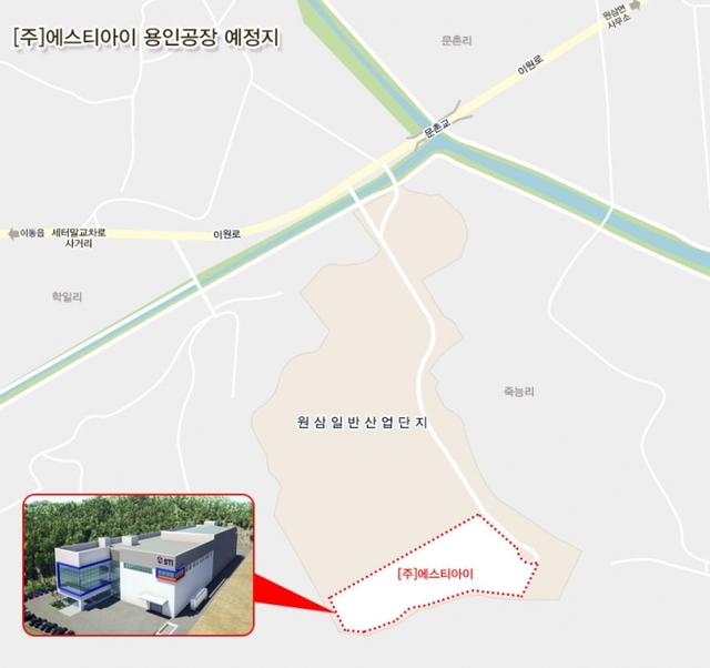 원삼일반산업단지 (주)에스티아이 용인공장 위치도