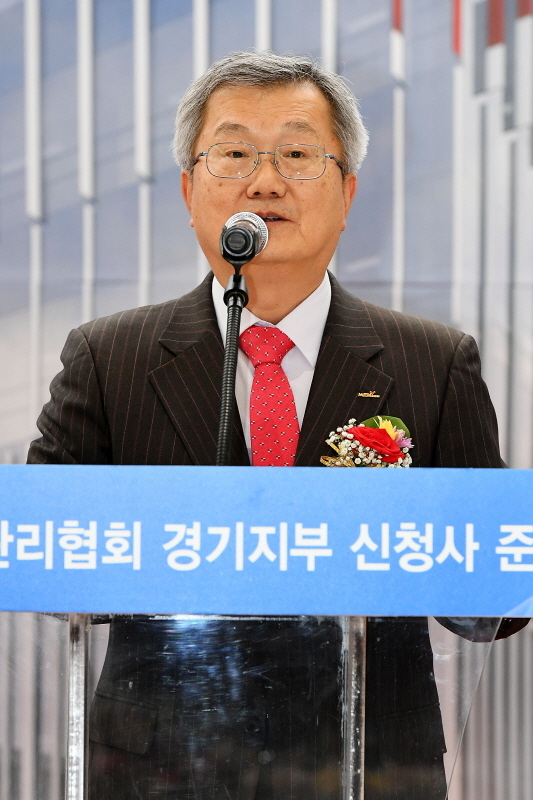 ‘한국건강관리협회 경기지부 신청사 준공식’이 열린 4일 한국건강관리협회 경기지부 신청사에서 채종일 한국건강관리협회 회장이 인사말을 하고 있다. 조태형기자