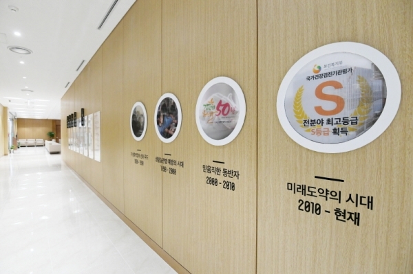 한국건강관리협회 경기지부 신청사 내부 모습. 조태형기자