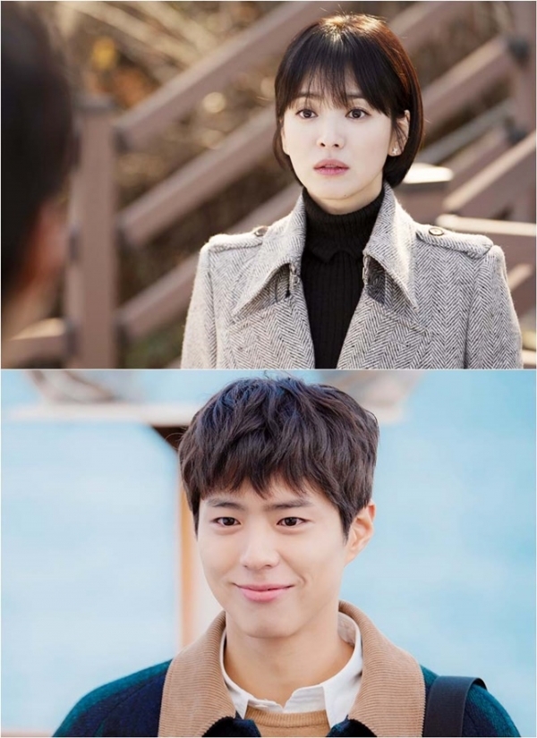 '남자친구'의 송혜교(위), 박보검. 스튜디오드래곤, 본팩토리
