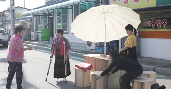 신망리마을에 살아 가고 있는 사람들은 여전히 ‘새로운 희망’을 품고 있다.