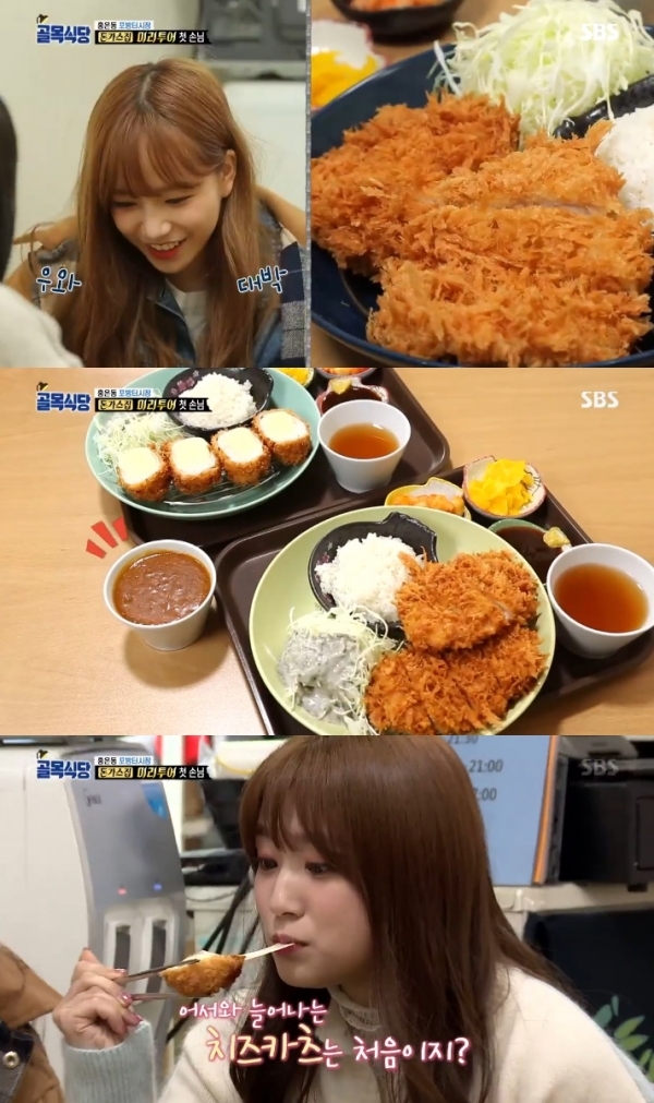 '골목식당'에 그룹 아이즈원의 멤버 조유리 야부키 나코 권은비가 출연했다. 방송 캡처