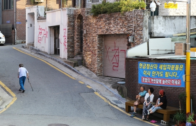 ▲ 강관모, 인계동, 수원, 2018.