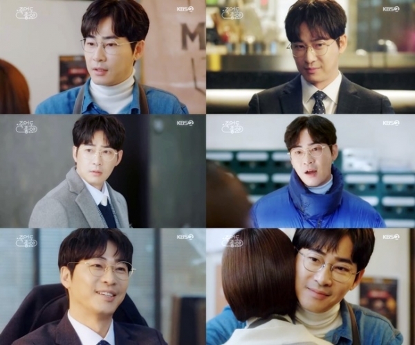 '죽어도 좋아'의 강지환. KBS2