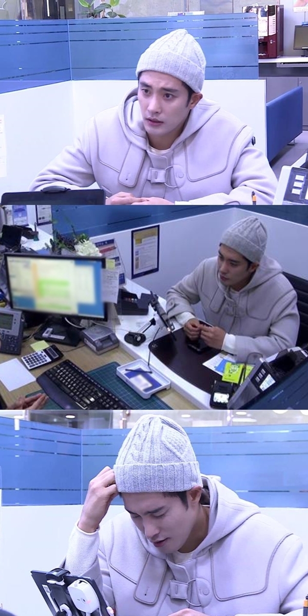 MBC '나 혼자 산다' 방송캡처. MBC