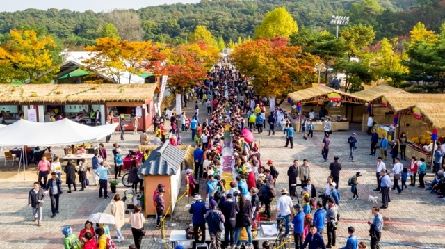 이천쌀문화축제모습