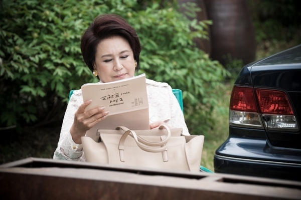 배우 박원숙. tvN