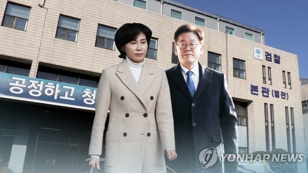 이재명 지사 부부 기소될까?…공소시효 직전 결론날 듯 (CG)[연합뉴스TV 제공]