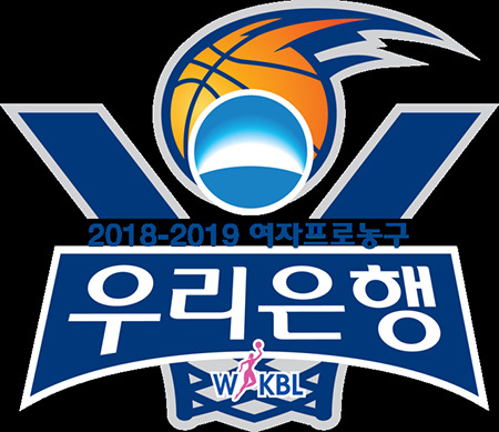 ▲ 우리은행 2018-2019 여자프로농구