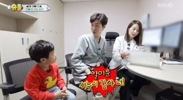 KBS2 '해피선데이 슈퍼맨이 돌아왔다' 방송 캡처. KBS