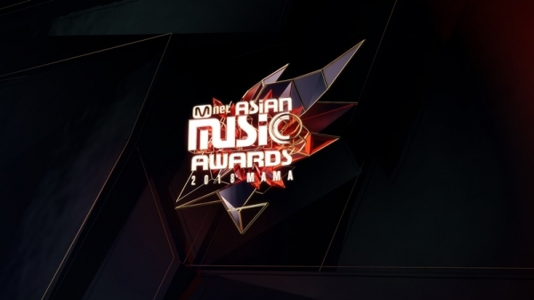 '2018 MAMA' 로고. CJ ENM 제공