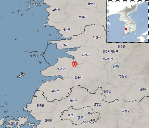 전북 부안에서 규모 2.3의 지진이 발생했다. 기상청 홈페이지