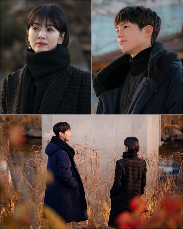 '남자친구' 송혜교 박보검의 그림 같은 산책 모습이 공개됐다. tvN