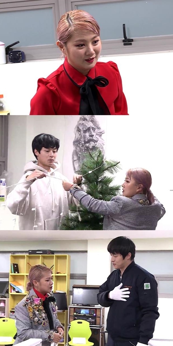 MBC '나 혼자 산다'  방송 캡처. MBC