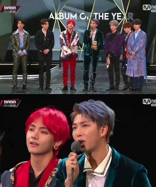 2018 MAMA에서 ‘5관왕’을 차지한 방탄소년단의 모습. Mnet 방송화면 캡처