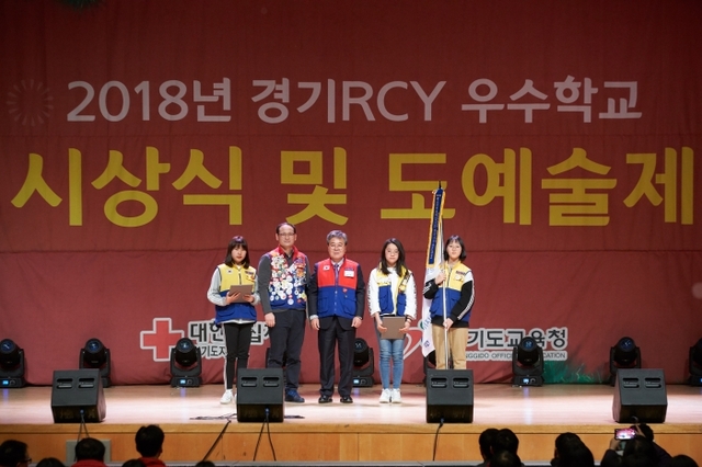 우수학교 대상을 수상한 군포신기초등학교